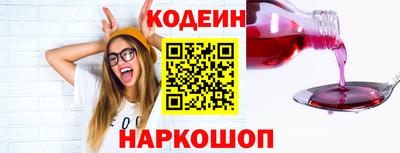 а пвп мука Ликино-Дулёво