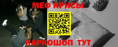 твердый Лесосибирск