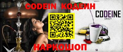 твердый Лесосибирск