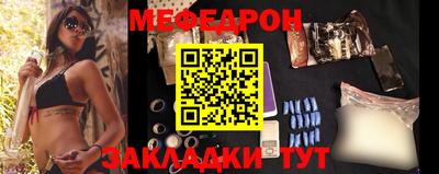 спиды Малгобек