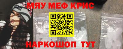 спиды Малгобек