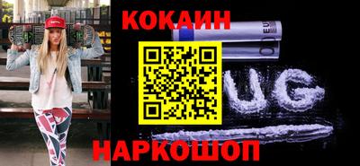 а пвп мука Ликино-Дулёво