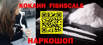 твердый Лесосибирск