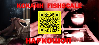 бутират Ливны