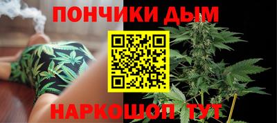 а пвп мука Ликино-Дулёво