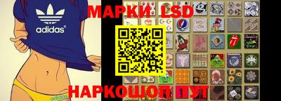 бутират Ливны