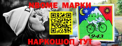 а пвп мука Ликино-Дулёво