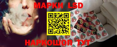 а пвп мука Ликино-Дулёво
