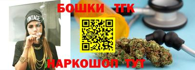 а пвп мука Ликино-Дулёво