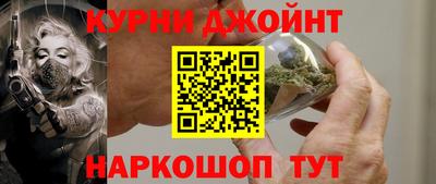 ешки Мариинск