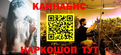 ешки Мариинск