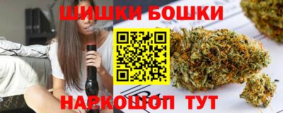 твердый Лесосибирск