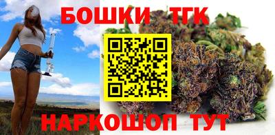 а пвп мука Ликино-Дулёво