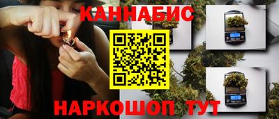 твердый Лесосибирск
