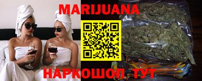 твердый Лесосибирск