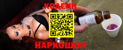 твердый Лесосибирск