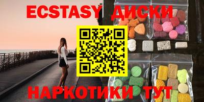 твердый Лесосибирск