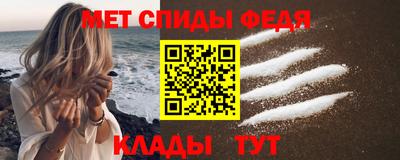 а пвп мука Ликино-Дулёво