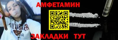 а пвп мука Ликино-Дулёво