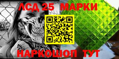 первитин Малоярославец
