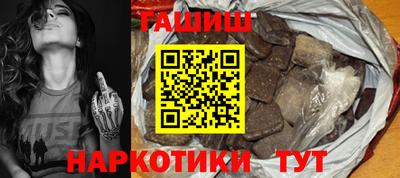 твердый Лесосибирск