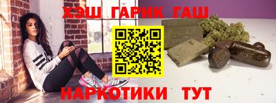 а пвп мука Ликино-Дулёво