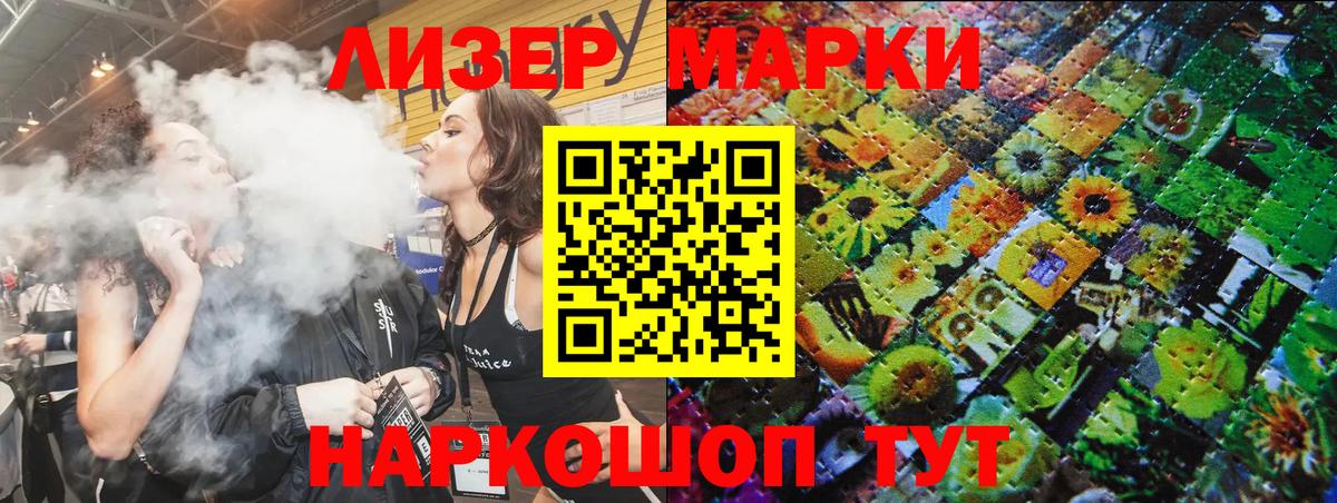 Меф кристаллы  Владикавказ  МАРИХУАНА  МАРИХУАНА  Наркошоп  Гашиш  Гашиш  Вход с VPN 
